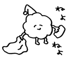Cloudy With... <01> sticker #15692607