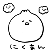 Cloudy With... <01> sticker #15692614