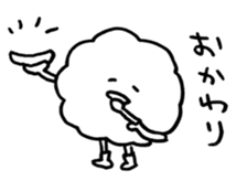 Cloudy With... <01> sticker #15692617