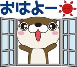 Otter wearing panther pants. sticker #15692874