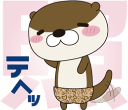 Otter wearing panther pants. sticker #15692875