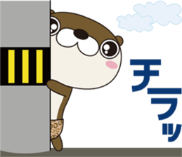 Otter wearing panther pants. sticker #15692877