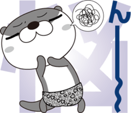 Otter wearing panther pants. sticker #15692878