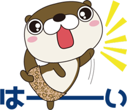 Otter wearing panther pants. sticker #15692879