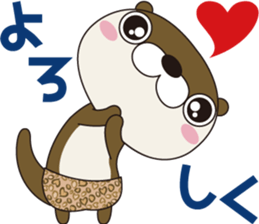 Otter wearing panther pants. sticker #15692880