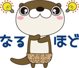 Otter wearing panther pants. sticker #15692881