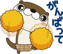 Otter wearing panther pants. sticker #15692883