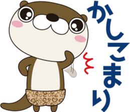 Otter wearing panther pants. sticker #15692886