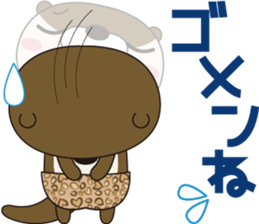 Otter wearing panther pants. sticker #15692888