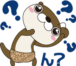 Otter wearing panther pants. sticker #15692889