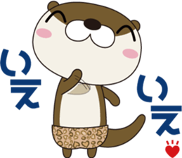 Otter wearing panther pants. sticker #15692892