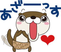 Otter wearing panther pants. sticker #15692894