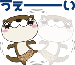 Otter wearing panther pants. sticker #15692895