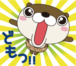 Otter wearing panther pants. sticker #15692898