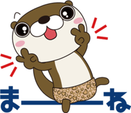 Otter wearing panther pants. sticker #15692901