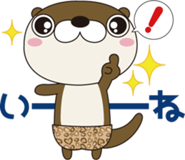 Otter wearing panther pants. sticker #15692902