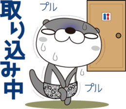 Otter wearing panther pants. sticker #15692904