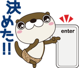 Otter wearing panther pants. sticker #15692905