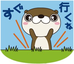 Otter wearing panther pants. sticker #15692907