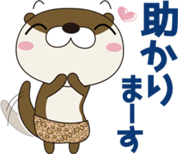 Otter wearing panther pants. sticker #15692908