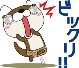 Otter wearing panther pants. sticker #15692909