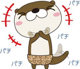 Otter wearing panther pants. sticker #15692911