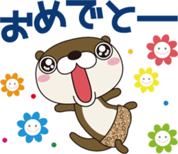 Otter wearing panther pants. sticker #15692912