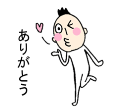 My name is MITURU 2. sticker #15693548