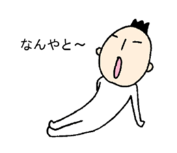 My name is MITURU 2. sticker #15693570