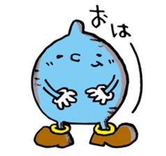 Ugly alien 4 sticker #15693663