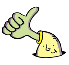 Ugly alien 4 sticker #15693664