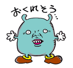 Ugly alien 4 sticker #15693668