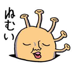 Ugly alien 4 sticker #15693675