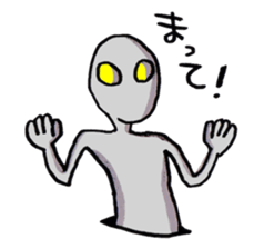 Ugly alien 4 sticker #15693676