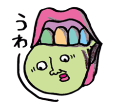 Ugly alien 4 sticker #15693682