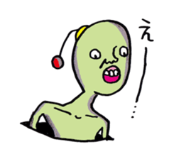 Ugly alien 4 sticker #15693683