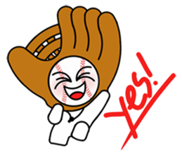 Introduce Bebe! sticker #15693691