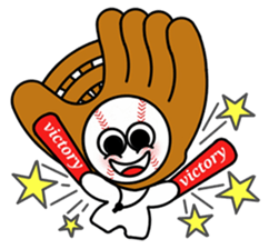 Introduce Bebe! sticker #15693696
