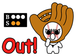 Introduce Bebe! sticker #15693699