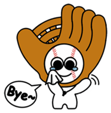Introduce Bebe! sticker #15693713