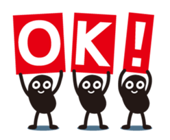 Run! Running Beans! sticker #15693716