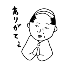 cute uncle sticker2 sticker #15694531