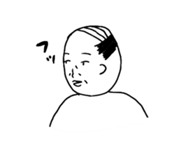 cute uncle sticker2 sticker #15694533