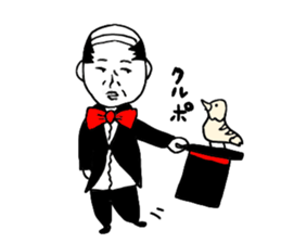 cute uncle sticker2 sticker #15694541