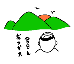 cute uncle sticker2 sticker #15694545