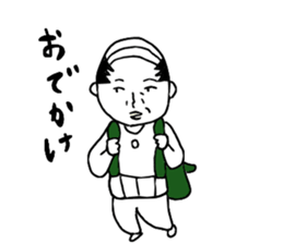 cute uncle sticker2 sticker #15694547