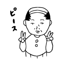 cute uncle sticker2 sticker #15694548