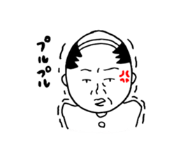 cute uncle sticker2 sticker #15694552