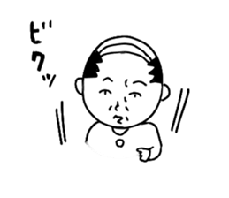cute uncle sticker2 sticker #15694553