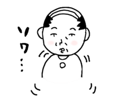 cute uncle sticker2 sticker #15694554